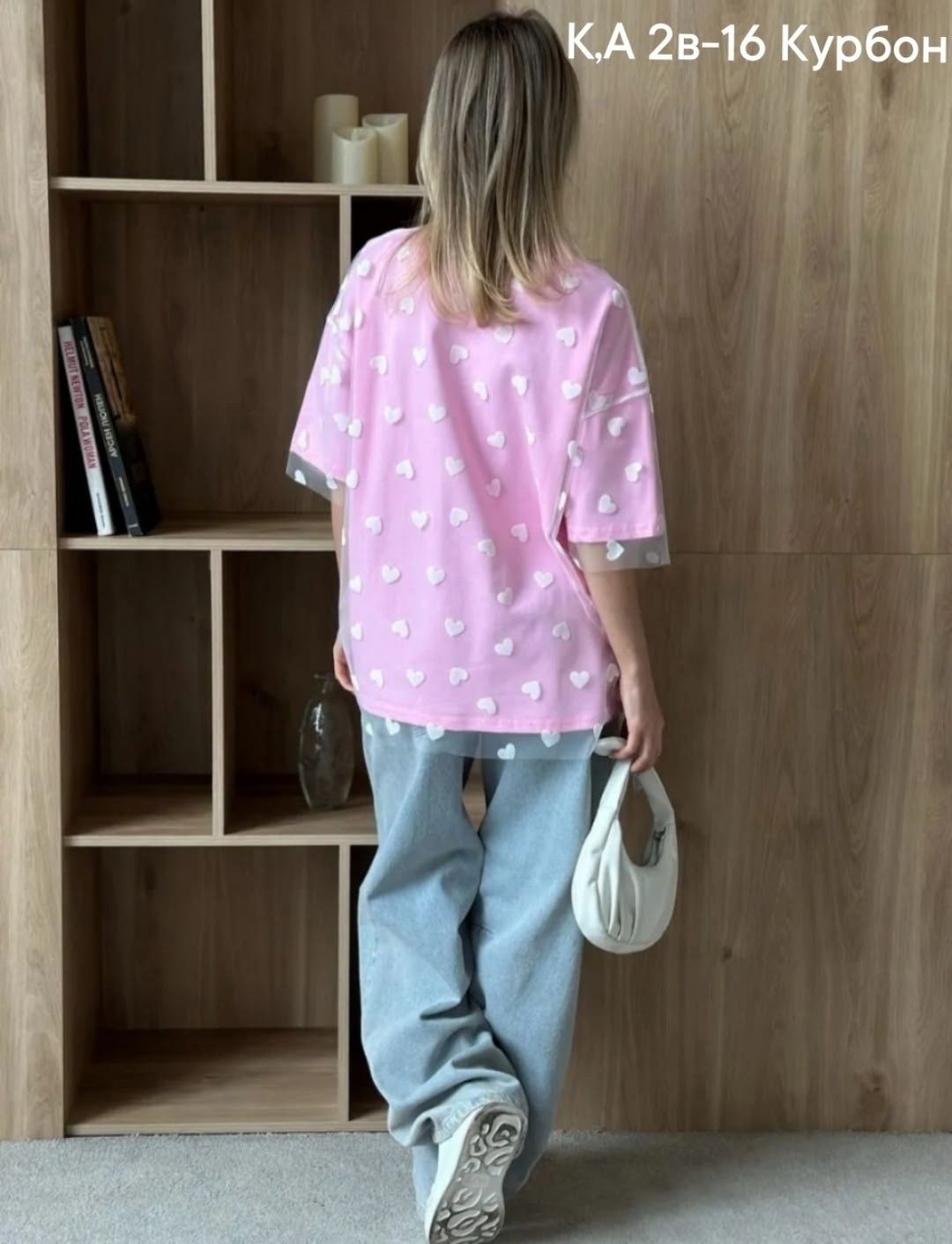 футболки женская оверсайз,женская футболка,футболка оверсайз с,футболка женская розовая,футболка сетка оверсайз