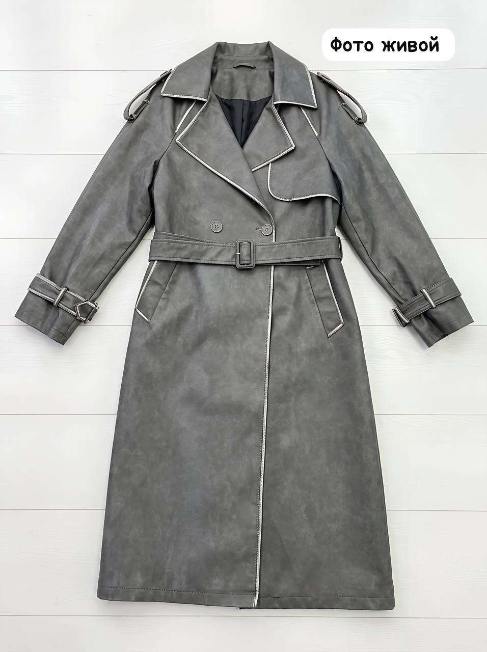 плащ тренч кожаный,кожаный тренч,стильное пальто,модное пальто,кожаное пальто