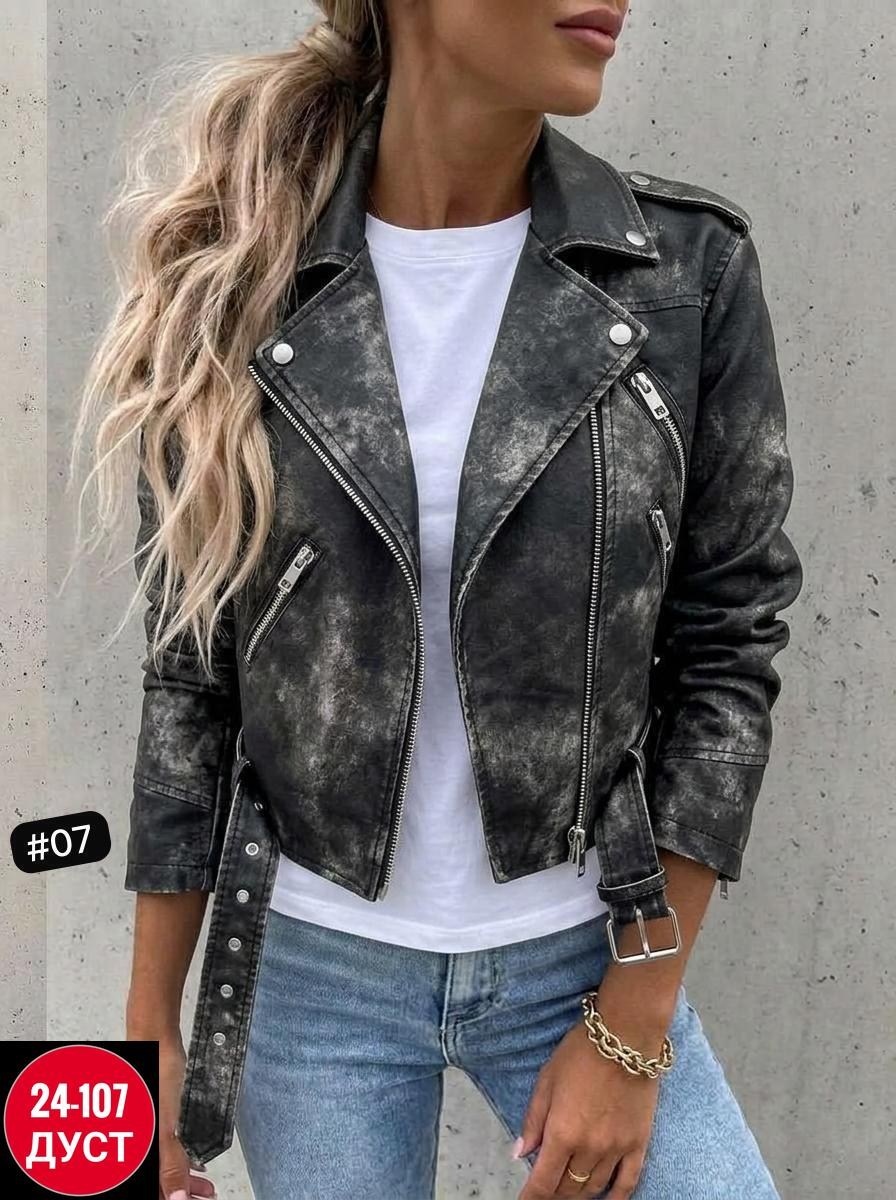 куртка косуха,женская косуха,косуха,кожаная куртка,женская куртка косуха