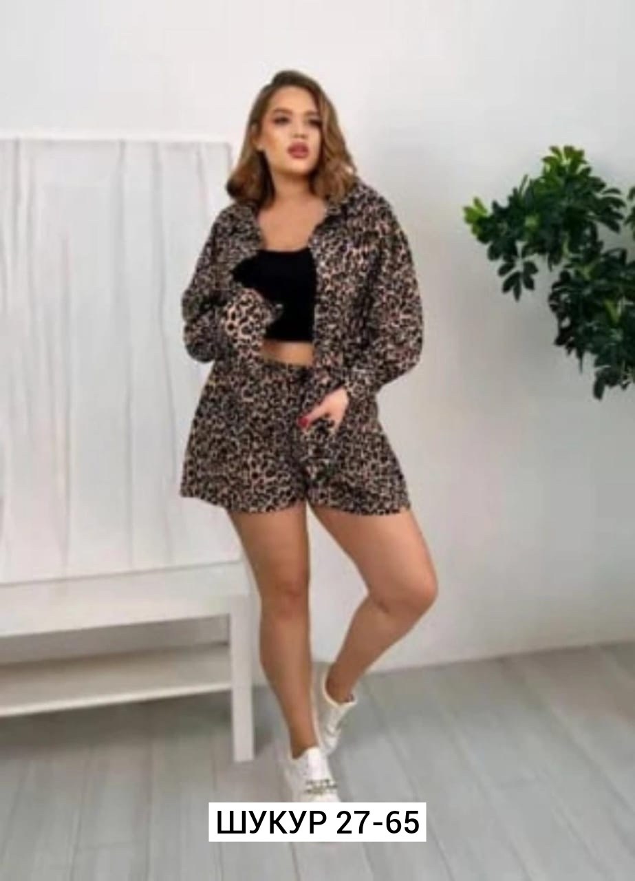 женские костюмы,костюм женский с шортами,костюм с шортам,летний костюм,костюм женский двойка