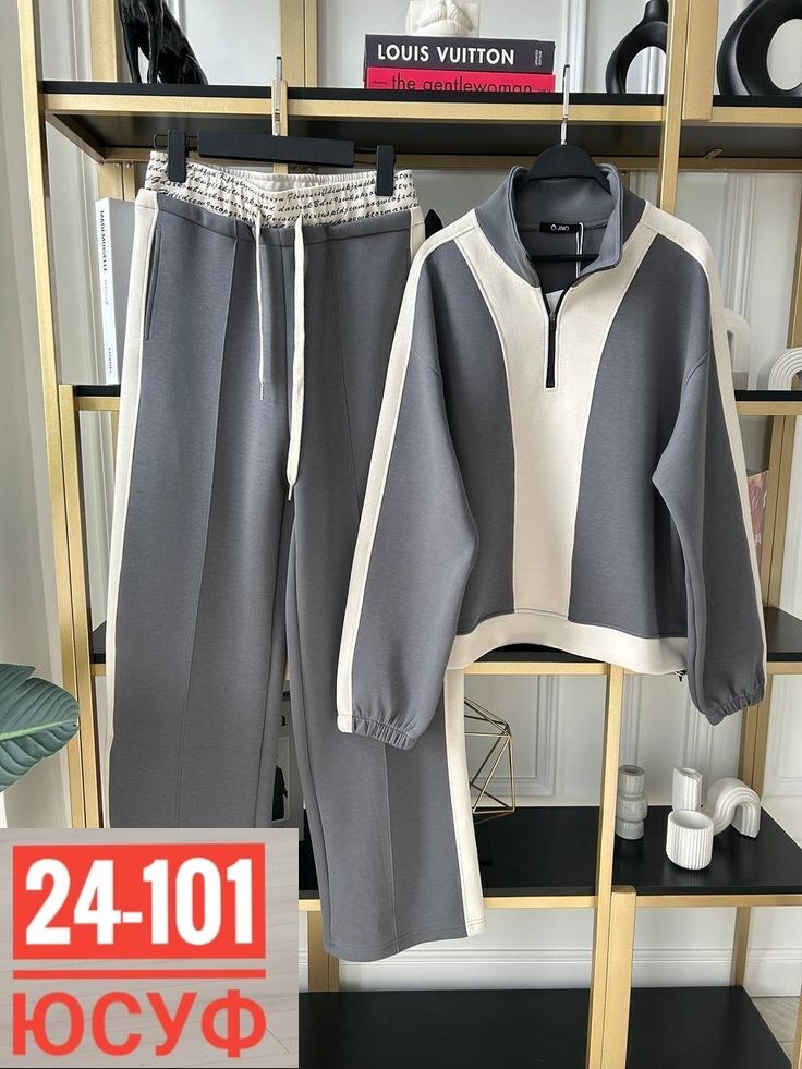 стильные костюмы,костюм женский,спортивный костюм,костюм спортивный женский,спортивный костюм спортивные костюмы