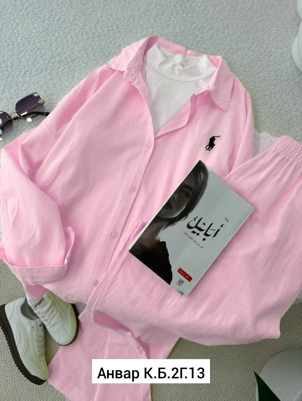 стильные костюмы,рубашка женская,рубашка стильная,костюм двойка женская,вельветовый костюм женский брючный с рубашкой