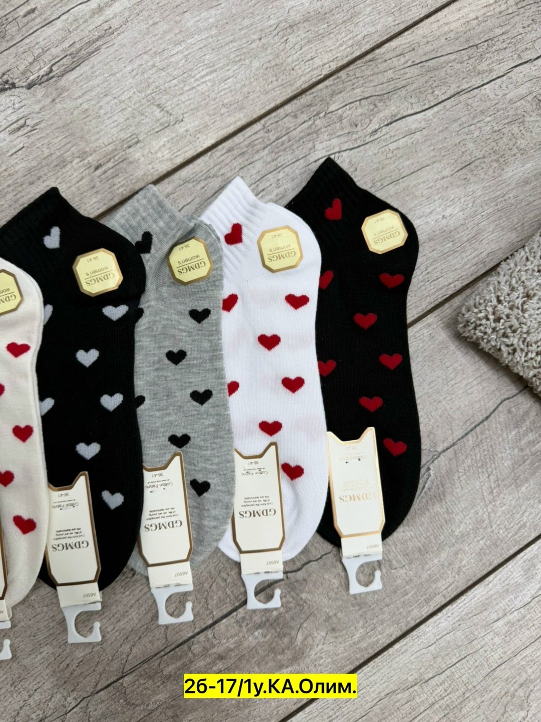 носки женские 10 пар,носки женские,носки женские 12 пар,носки женские 10 пар разного цвета,носки хлопковые женские