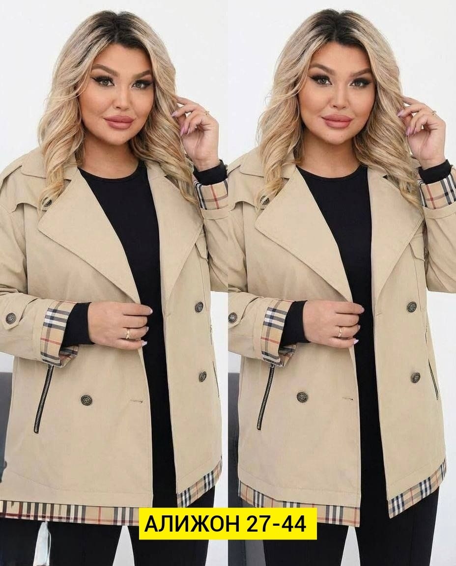 костюм женский,женская верхняя одежда больших размеров,,женская куртка большого размера