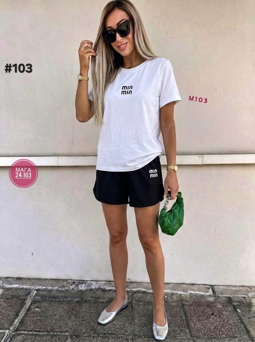 летние костюмы женские,летние костюмы,женский костюм шорты,костюм шортами,трикотажные костюмы