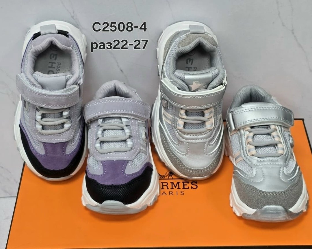 детские кроссовки,кроссовки для детей,кроссовка детская,кроссовки для девочки детские,кроссовки детская