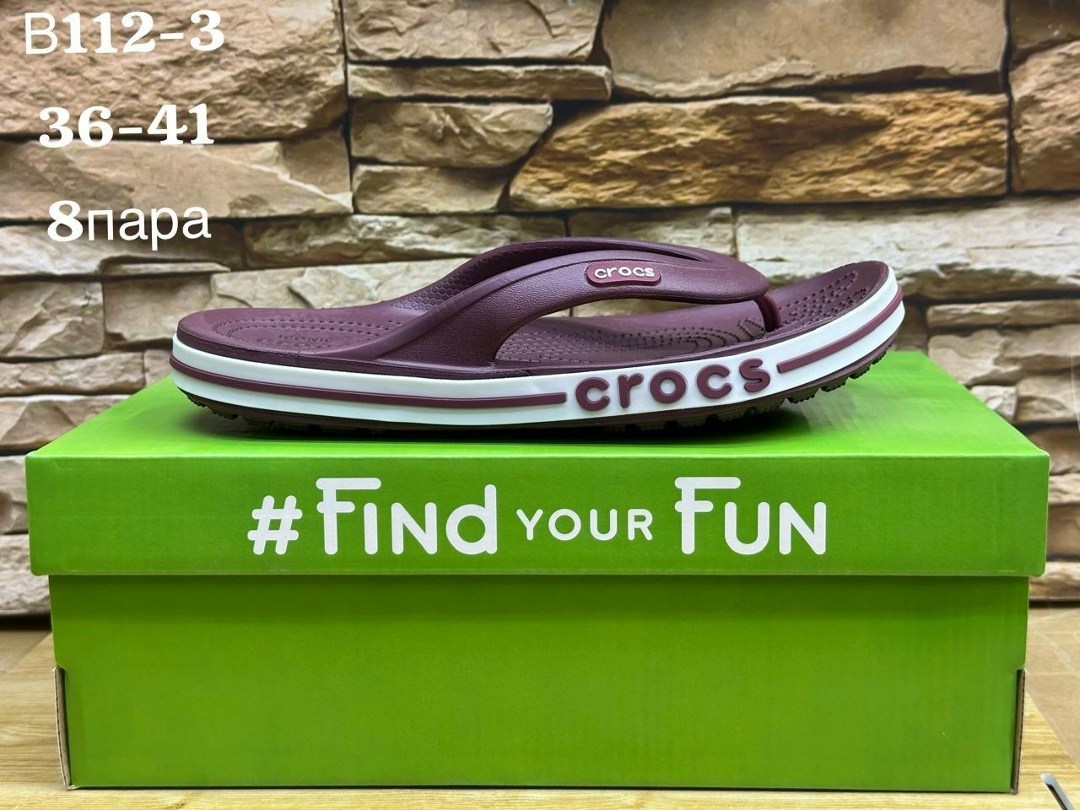 bayaband flip crocs,шлепанцы crocs,crocs шлепанцы bayaband flip,сланцы crocs,crocs мужские