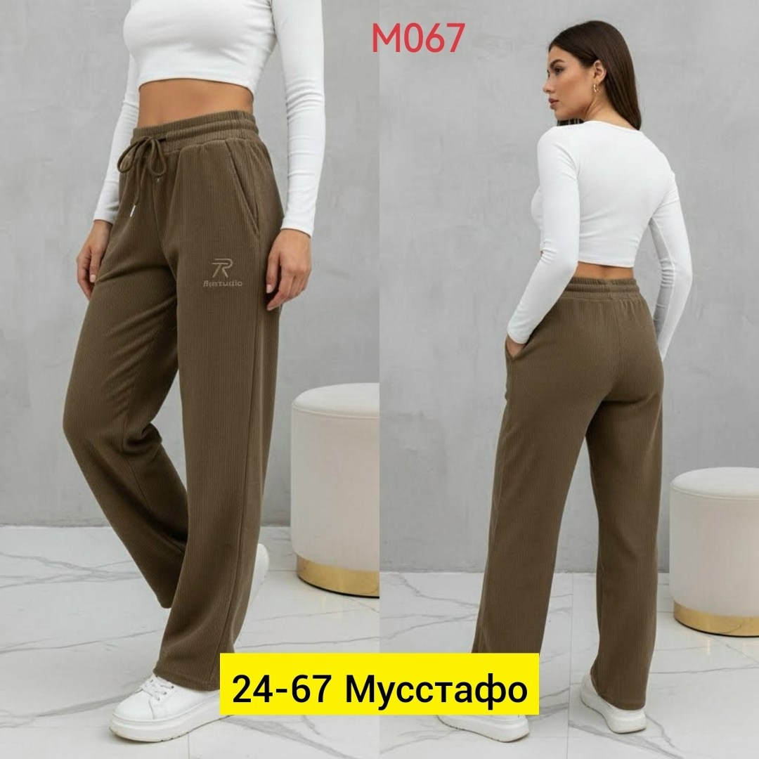 женские брюки палаццо,женские брюки,широкие брюки,брюки женские широкие,штаны женские