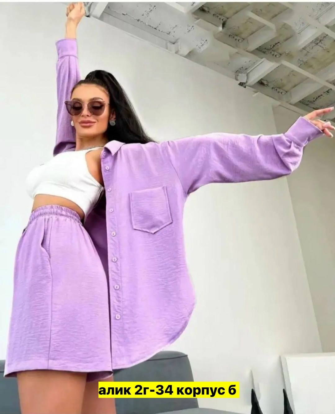 костюм женский,костюм женский летний с шортами и рубашкой,костюм двойка женская,костюм двойка модный,