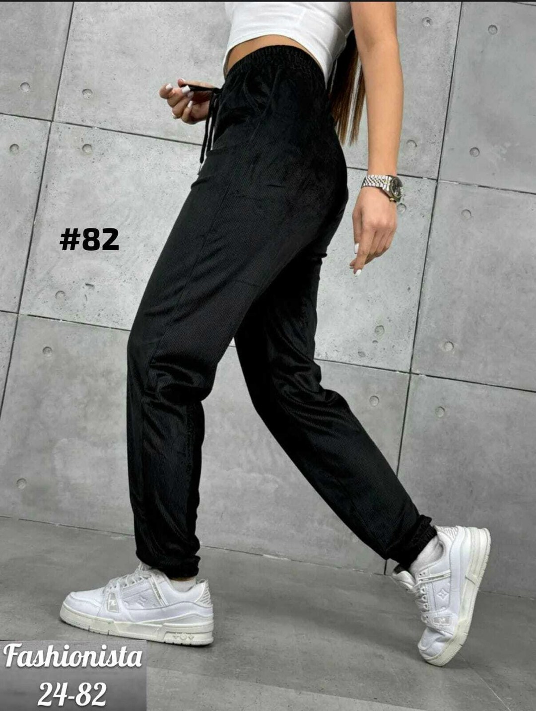 брюки велюр,брюки велюровые,велюровые штаны,джоггеры женские,женские штаны