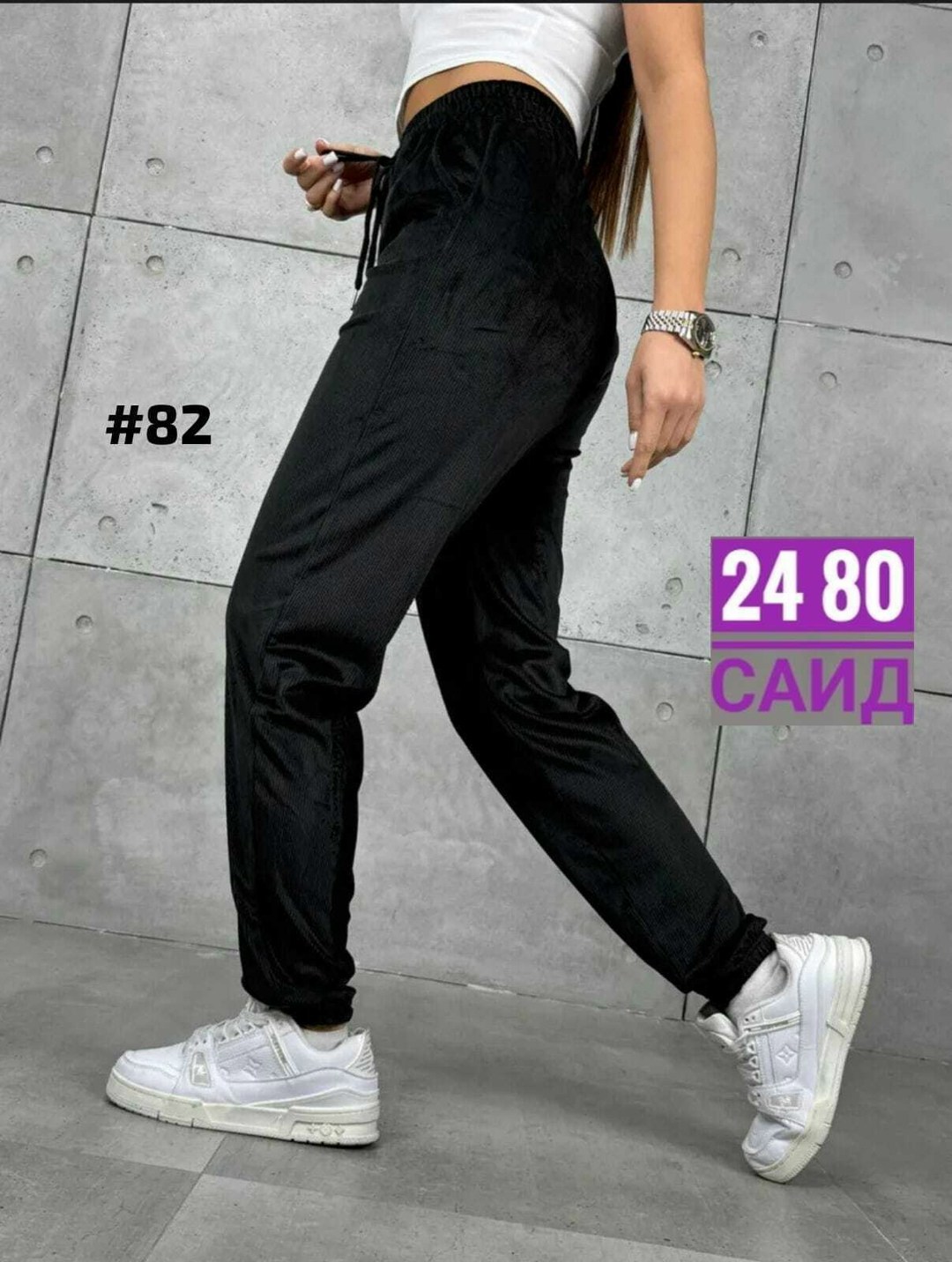 вельветовые штаны женские на резинке,брюки вельвет,женские джинсы брюки,брюки вельветовые женские,вельветовые спортивные штаны женские