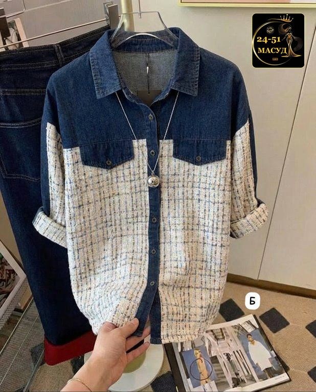 женская джинсовая куртка,джинсовая куртка,джинсовая куртка оверсайз,куртка модная,куртка женская