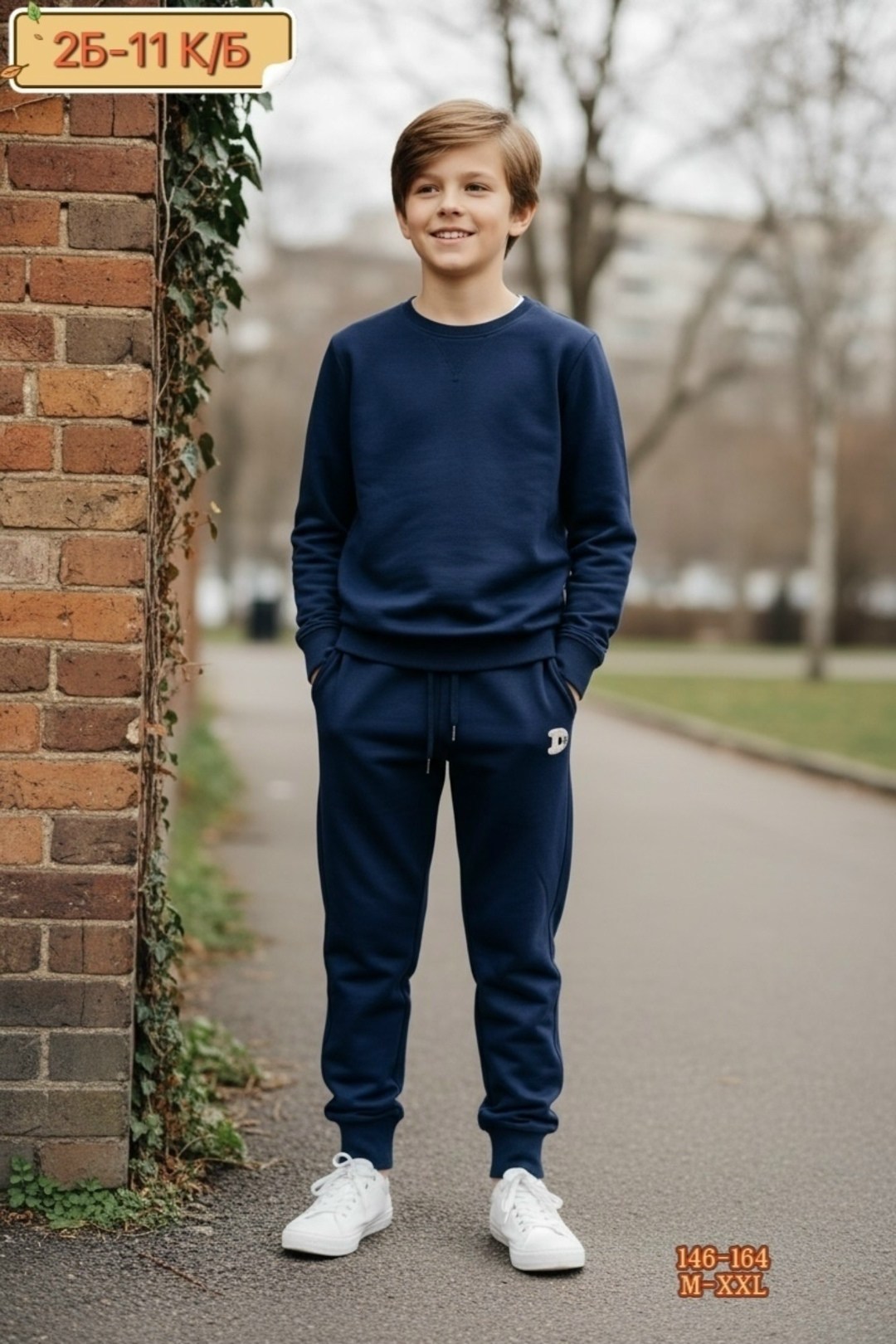 штаны лен,штаны теплые,штаны для девочек,штаны для мальчика,штаны без начеса