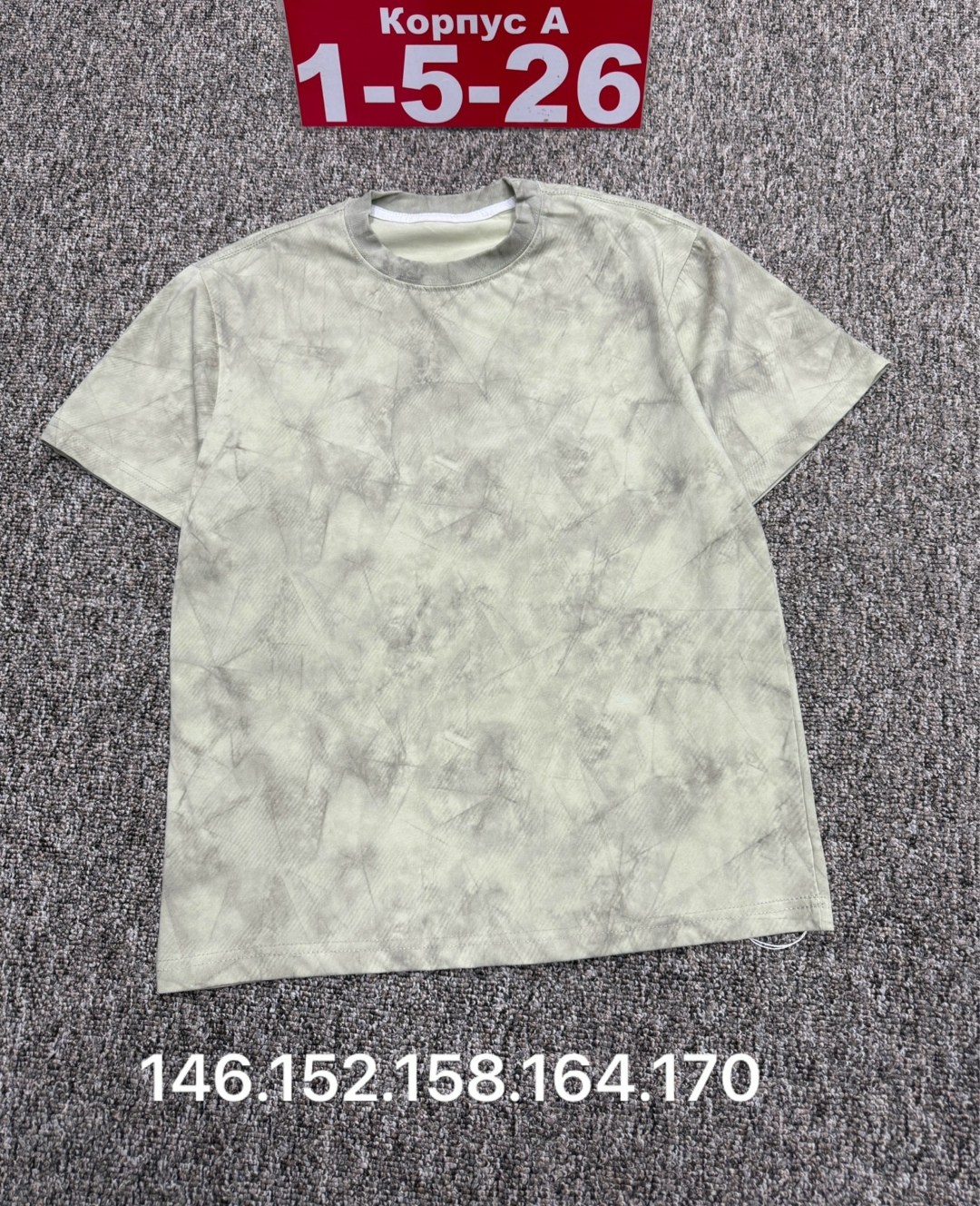 футболки мужские,футболка,детская футболка,футболка для мальчика