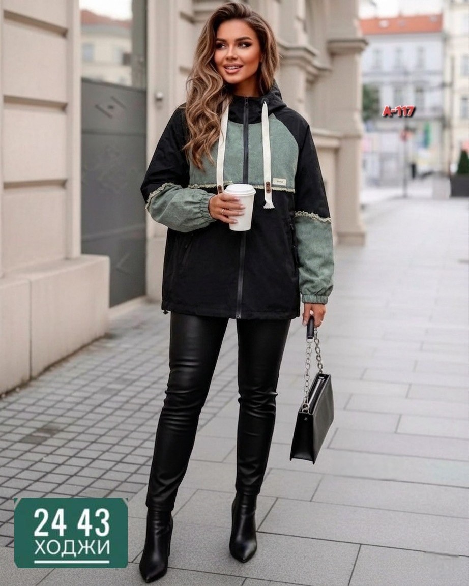 женская демисезонная куртка,женская куртка,молодежные куртки,куртка женская двухсторонние,куртка женская демисезон