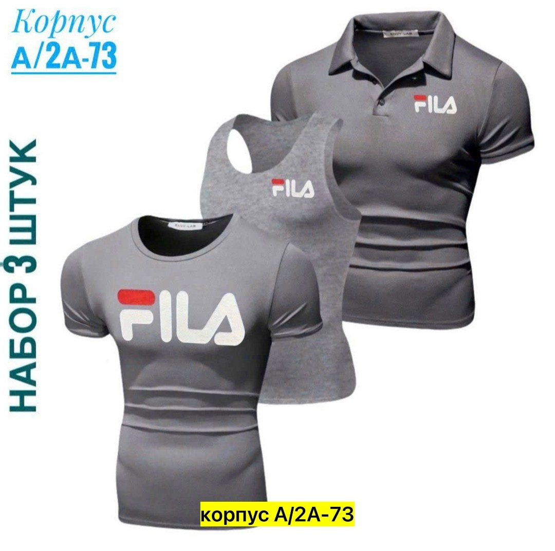 футболки для мужчин,мужская футболка,спортивные костюмы мужские,мужская кофта