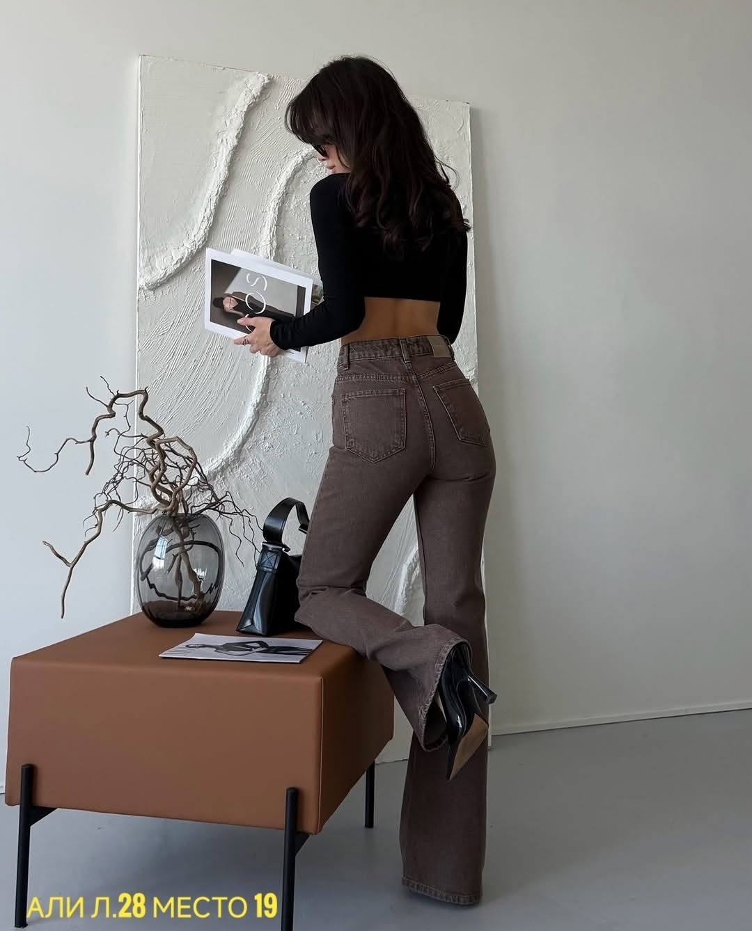 джинсы клеш женские,коричневые джинсы клеш женские,коричневые джинсы,джинсы клеш женские с высокой посадкой,женские джинсы коричневые джинсовые расклешенные брюки
