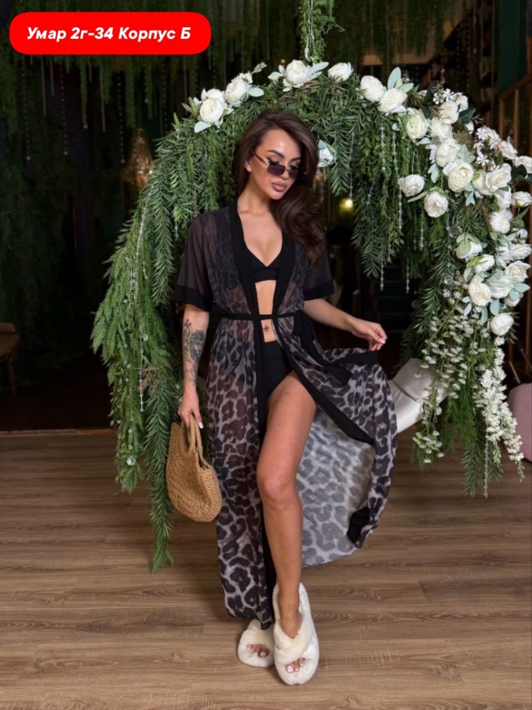 туника пляжная,накидка на купальник,пляжная туника парео,накидка пляжная,накидка пляжная женская