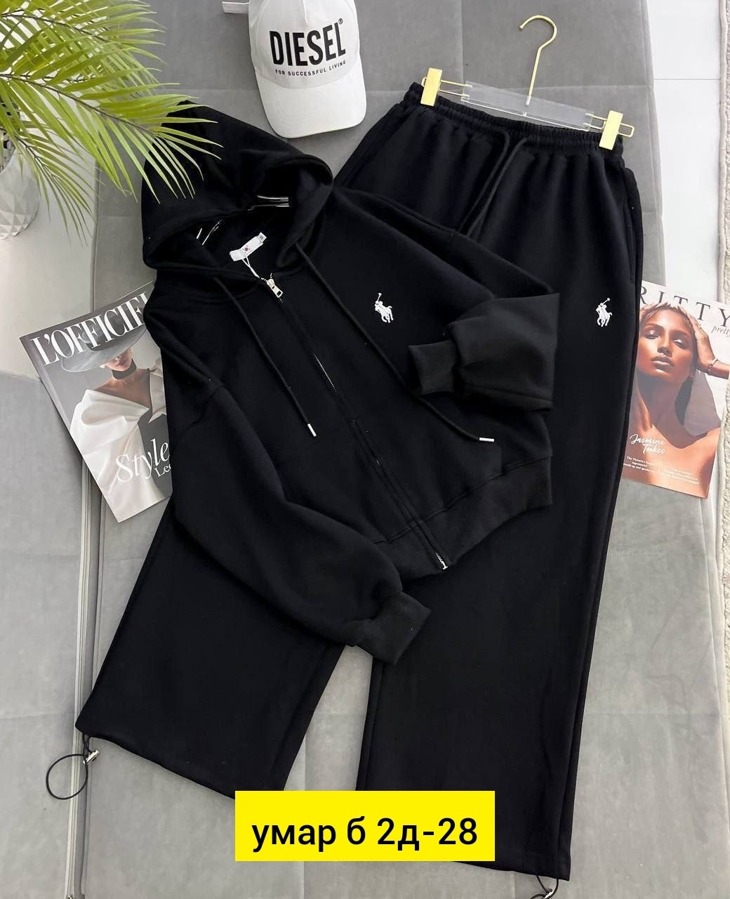 спортивные костюмы женские,костюм двойка,спортивный костюм двойка,спортивные костюмы на флисе,спортивный костюм