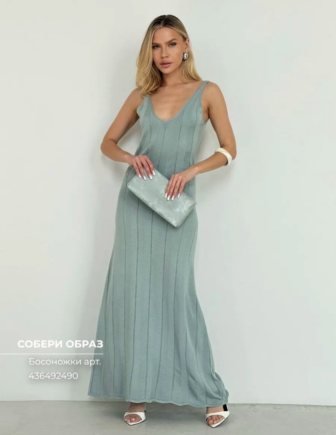 платья,длинное платье,трикотажное платье,платье облегающее,платье макси