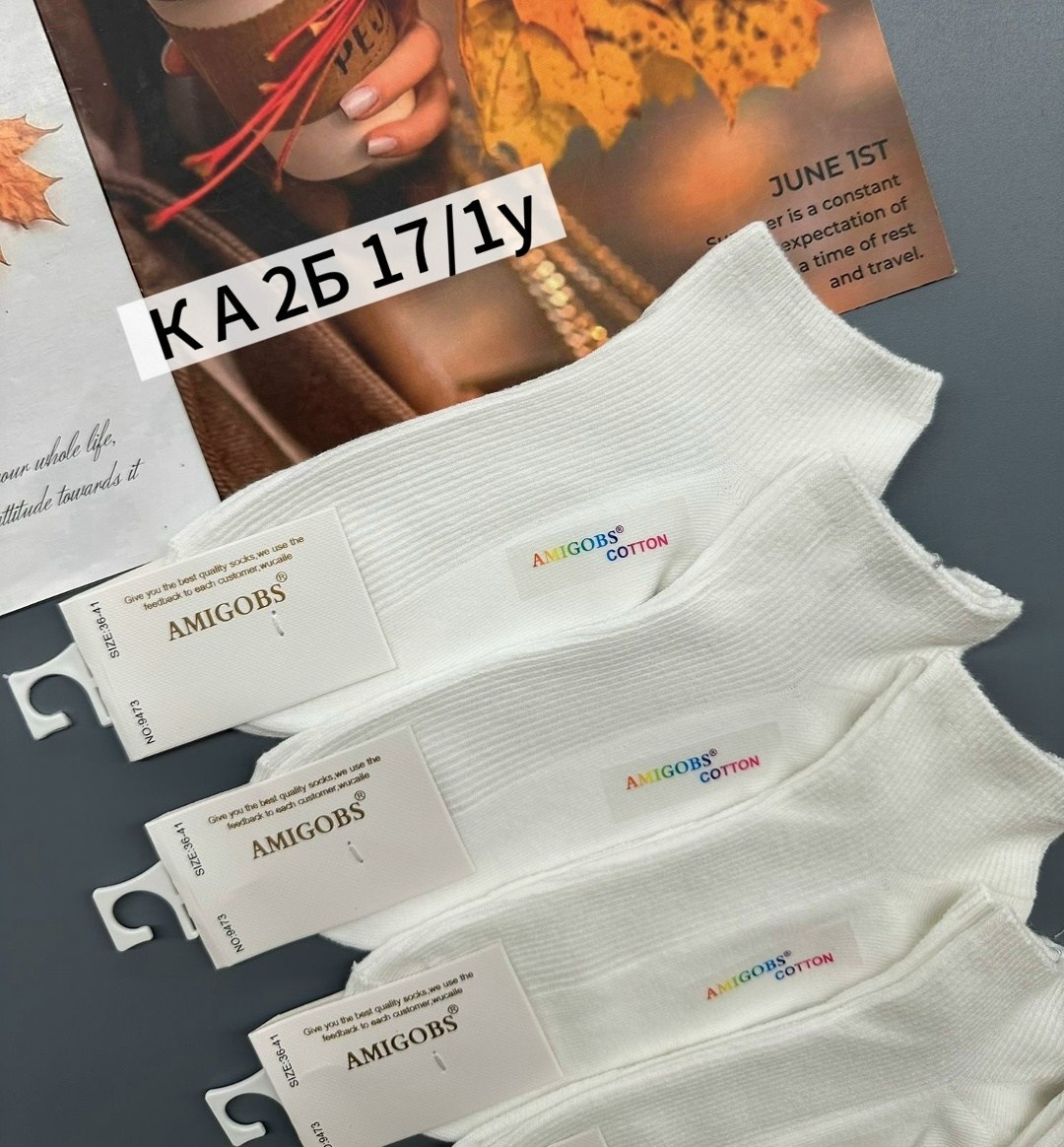 носки женские 10 пар,женские носки,носки для женщин,носки женские короткие,носки женские 12 пар