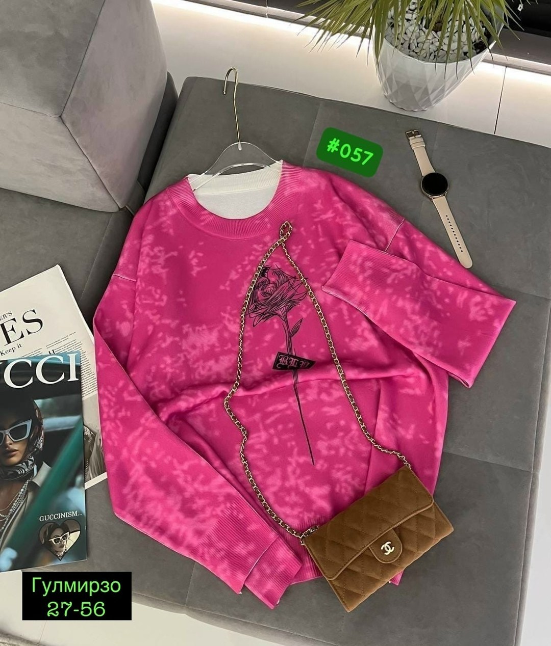 женская кофта,свитшот женская,женский свитер,свитшот оверсайз,свитшот свободного кроя