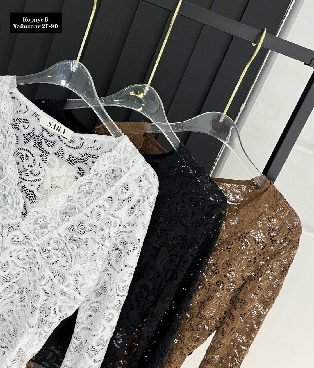 женская кофта,кружевная блузка,женская кружевная блузка,блуза, оптом