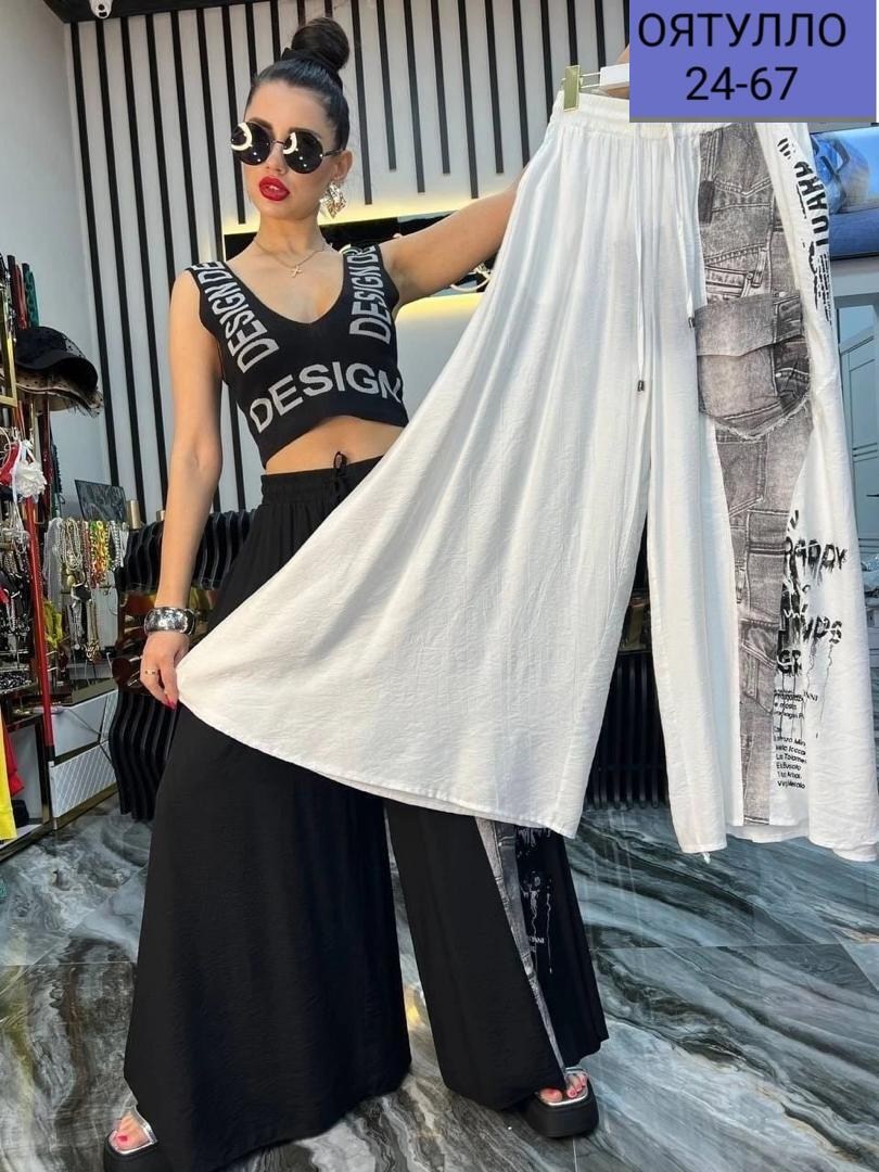 женские широкие брюки,брюки женские летние,брюки женские,широкие брюки,широкие штаны