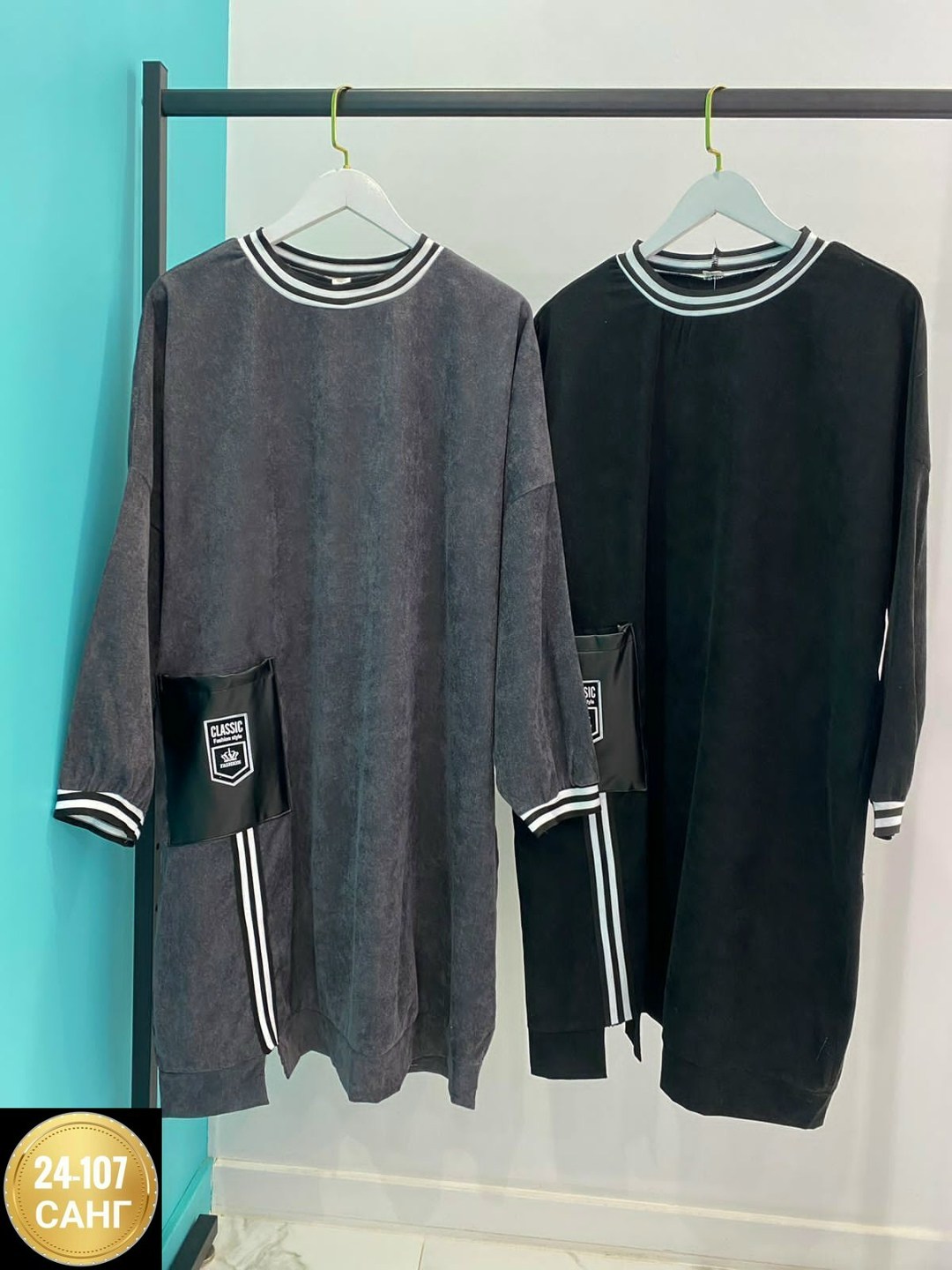 женское платье спорт шик,женское платье со вставками,женское платье,платья женские больших размеров,платье большого размера женское