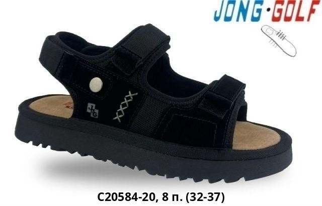 босоножки jong golf,сандалии jong golf,,детские сандалии,сандалии