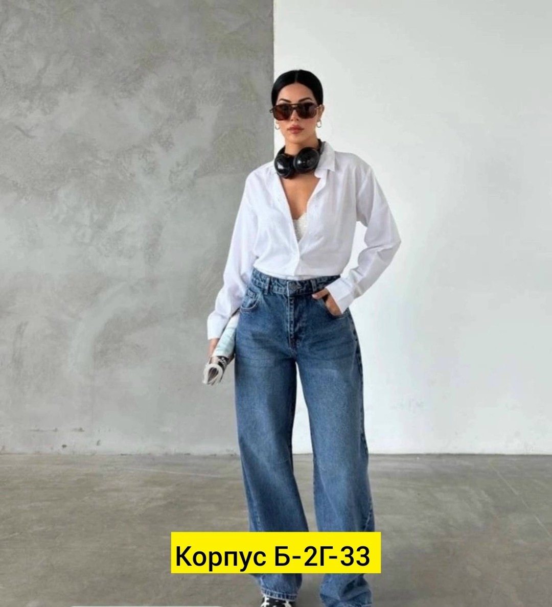 джинсы широкие женские,женские джинсы,джинсы брюки,джинсы палаццо на моделях,джинсы клеш женские