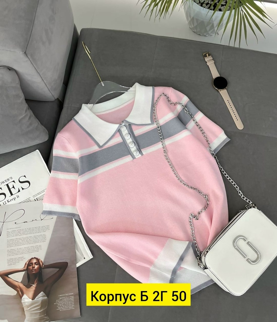 женская кофта,кофточки,джемпер женские,джемпер женский в полоску,джемпер женский белый