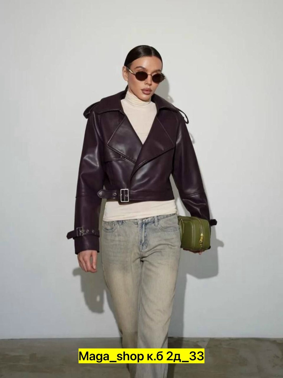 куртка кожаная косуха,косуха кожаная куртка оверсайз saint shine,куртка косуха,женская кожаная куртка,кожаная куртка