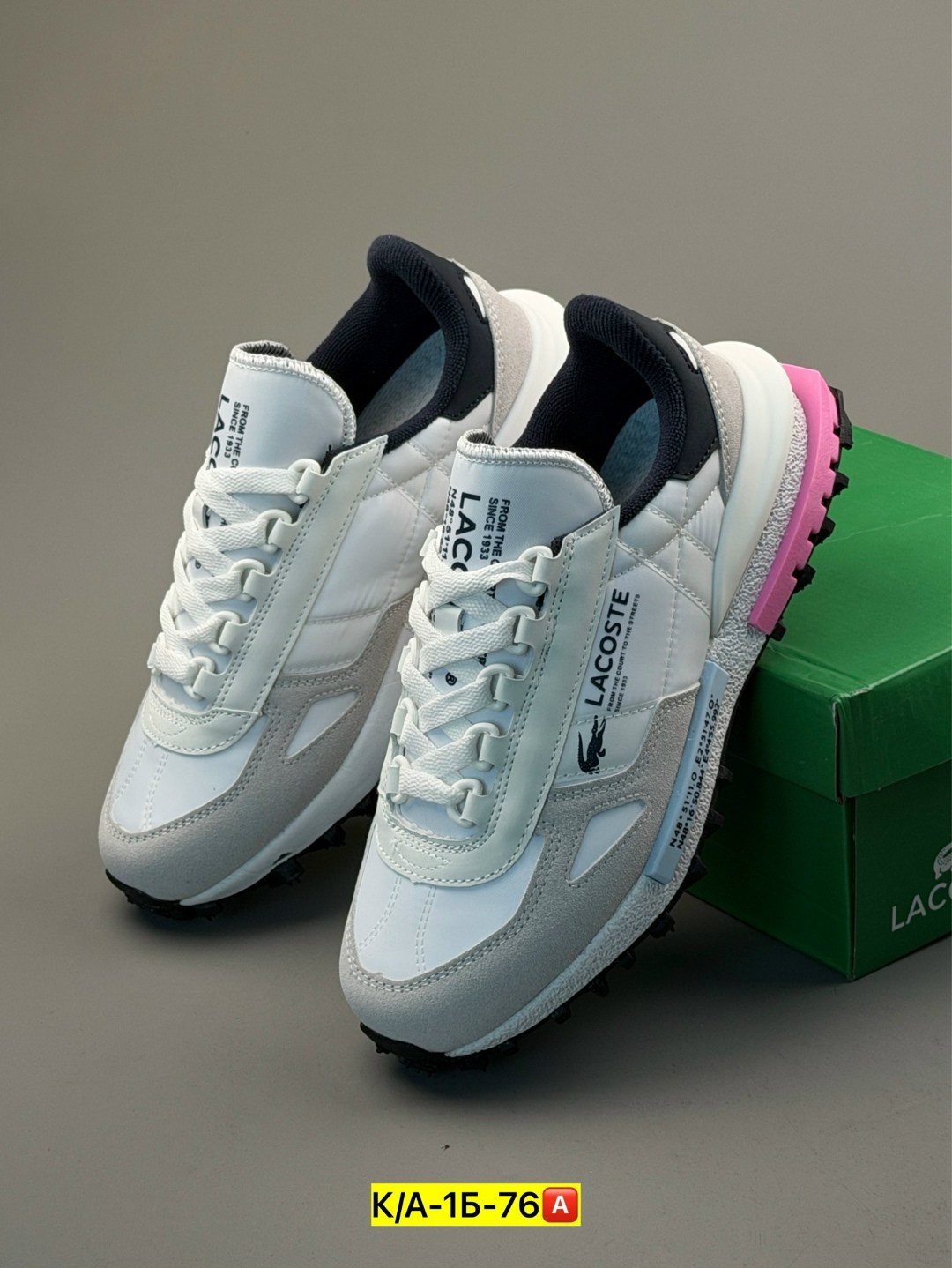 кроссовки lacoste elite active,мужские кроссовки lacoste,кроссовки lacoste,кроссовки,мужские кроссовки