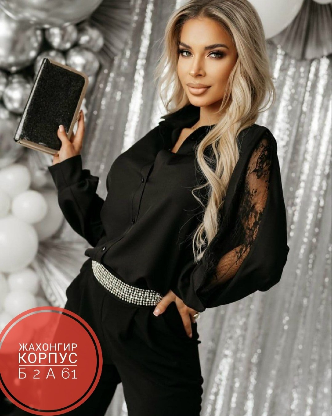 блузка женская,нарядная блузка,кружевная блузка,женская блуза,женская кружевная ажурная блузка