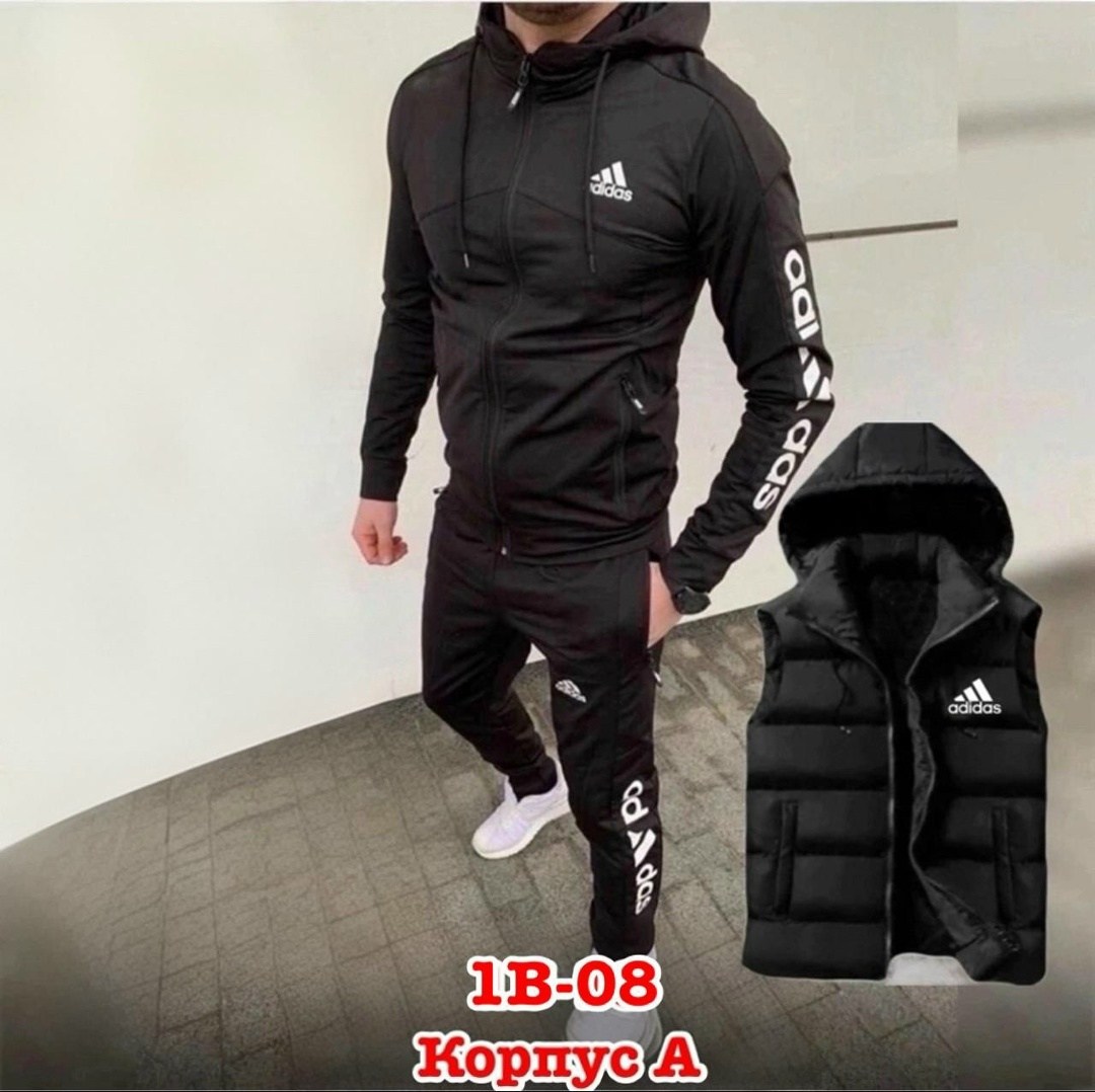 спортивный костюм адидас тройка мужской,костюмы спортивные мужские,мужской спортивный костюм adidas,костюмы спортивный adidas,