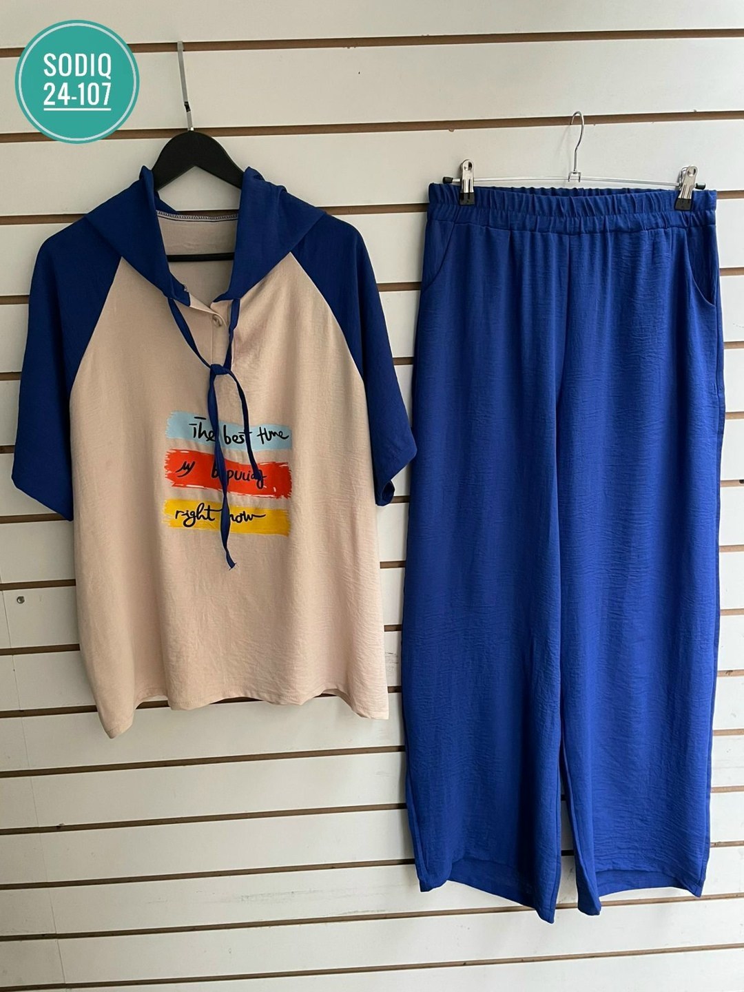 костюм женский,костюм с брюками,женские костюмы больших размеров,костюм двойка,брючные женские костюмы