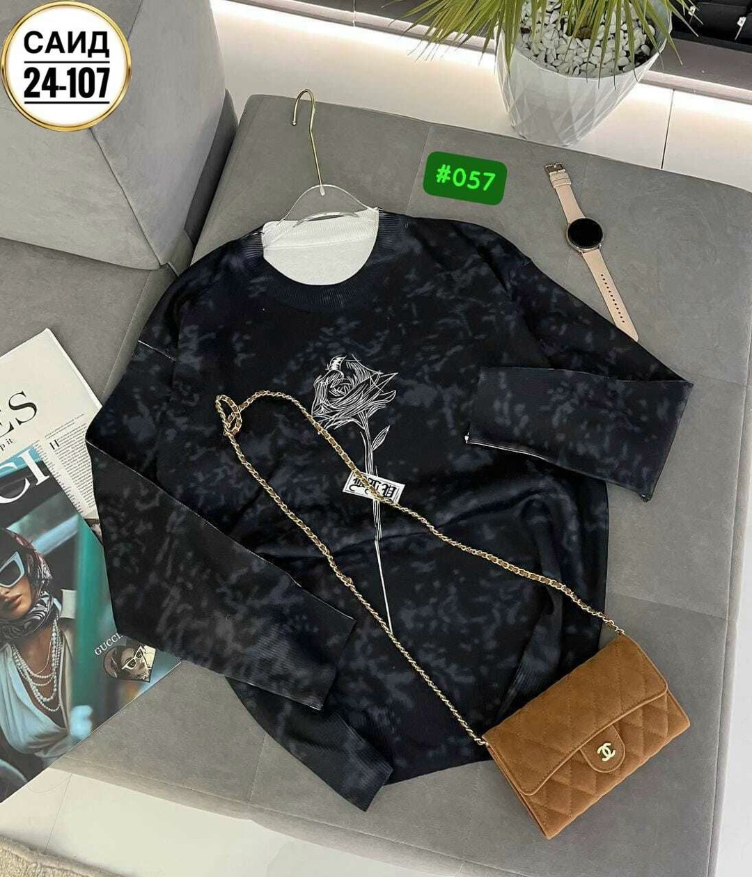 женская кофта,свитшот женская,кофта,джемпер жен,свитшот молодежный