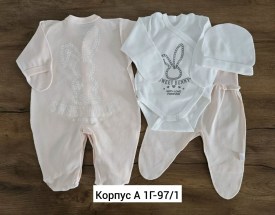Костюм