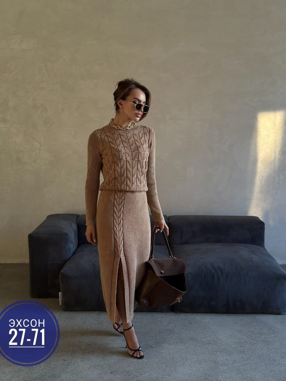 вязаная юбка,вязаный костюм с юбкой,вязаные костюмы,юбка трикотажная,трикотажные костюмы