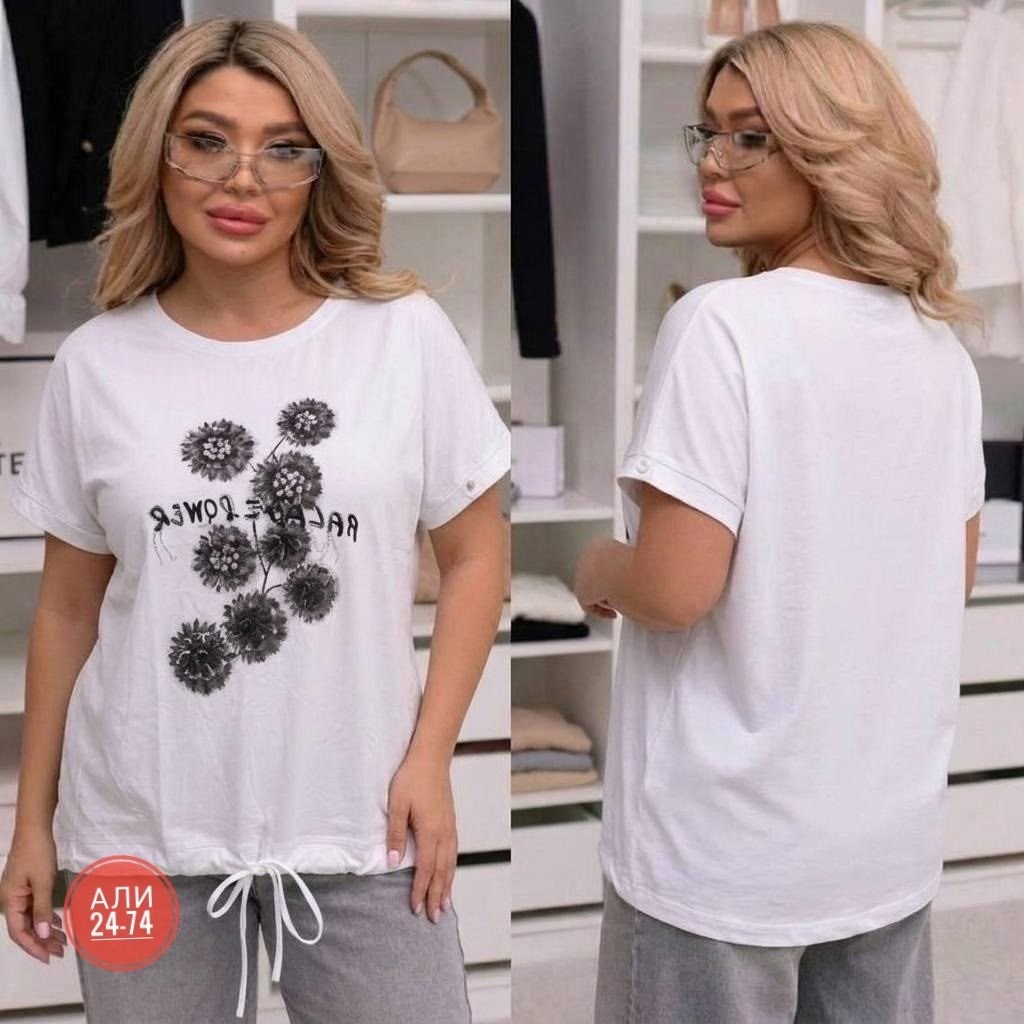 костюм женский,женская кофта,,костюм двойка женская,летние костюмы женские