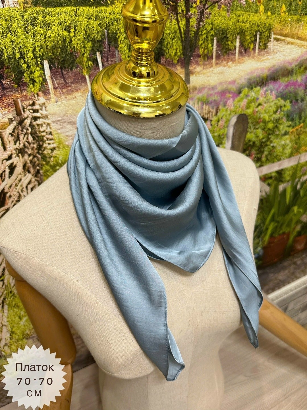платок шелковый,платок женский шелковый,платок шелковый однотонный,платок женский,платок mirra