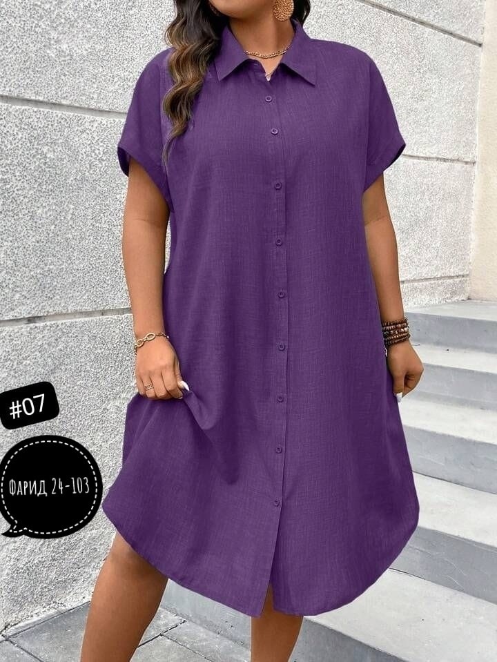 платье рубашка для полных женщин,платье рубашка для полных,женское платье рубашка,платье женской,платья для полных