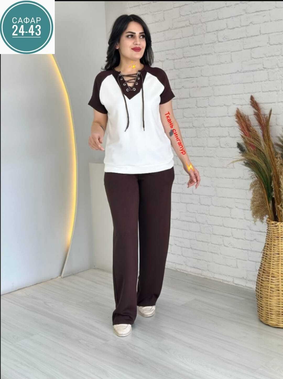 костюм двойка женская,женские костюмы,костюм женский брючный,костюм с брюками,костюм двойка