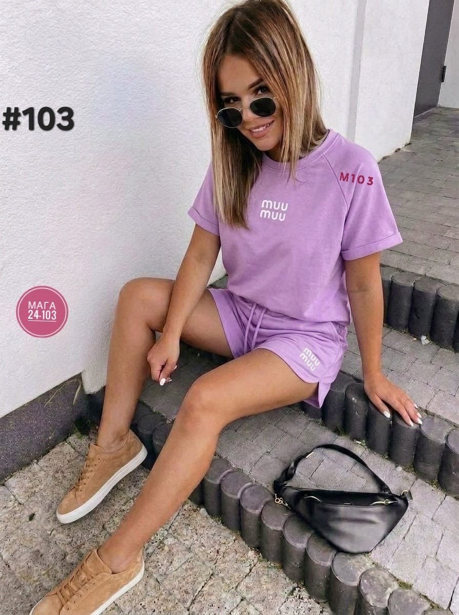 летние костюмы женские,летние костюмы,женский костюм шорты,костюм шортами,трикотажные костюмы