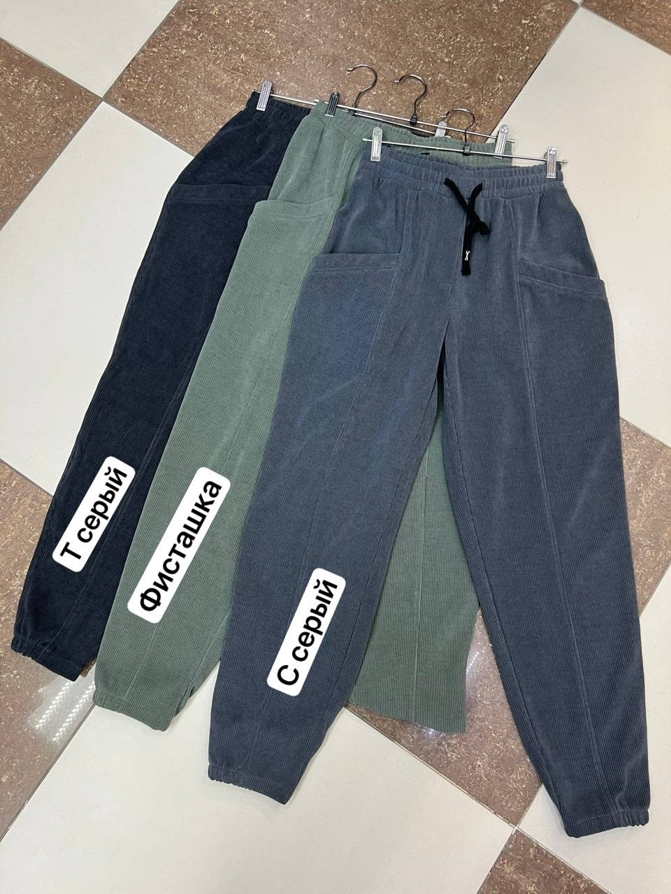 джоггеры вельветовые спортивные брюки,брюки джоггеры вельветовые,брюки джоггеры,штаны вельветовые,вельветовые брюки для девочки