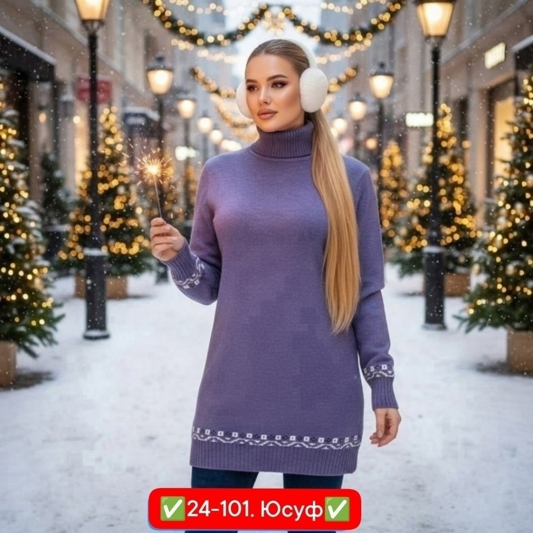 платье теплое,туника женская,платье туника,трикотажное платье,трикотажное платье теплое