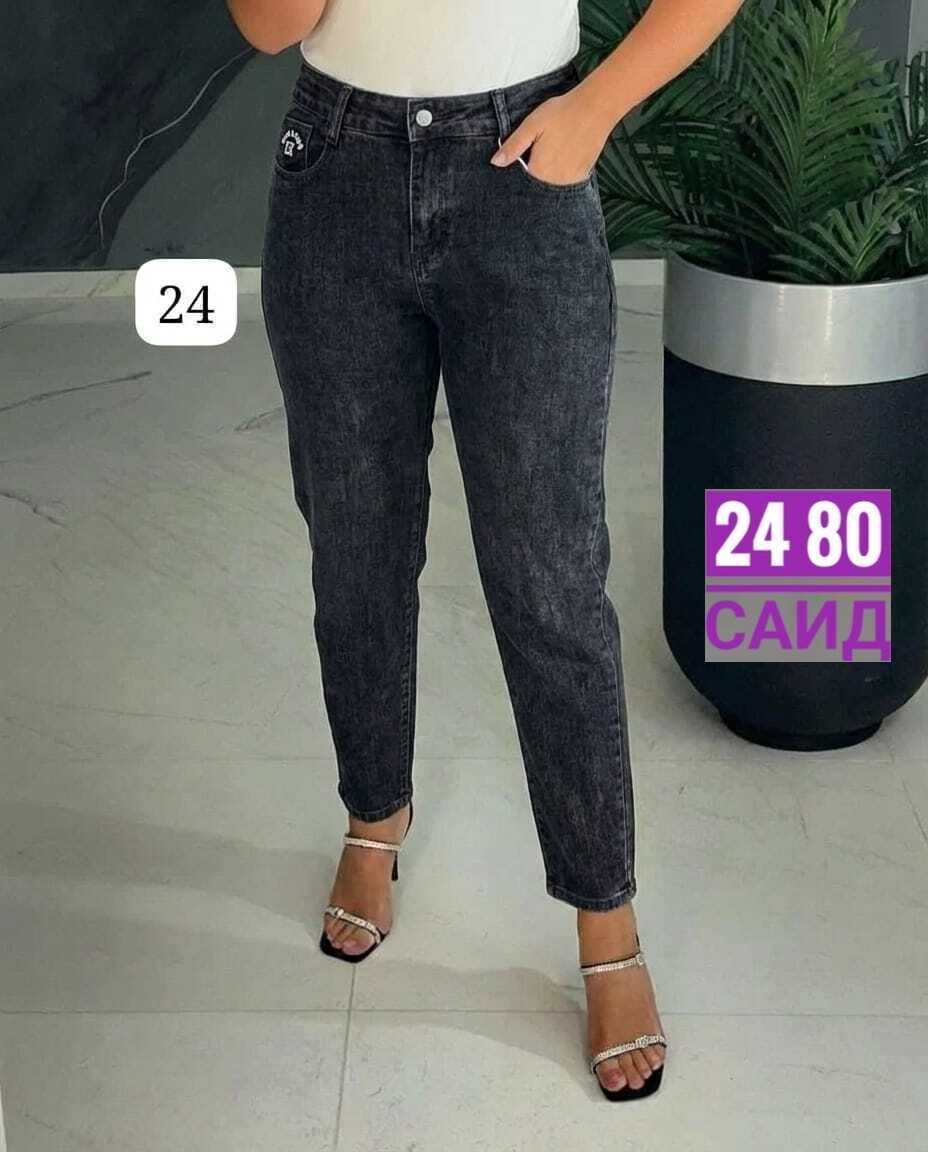 женские джинсы мом,джинсы бананы женские,женские джинсы,джинсы мом,джинсы бананы широкие favorite seven