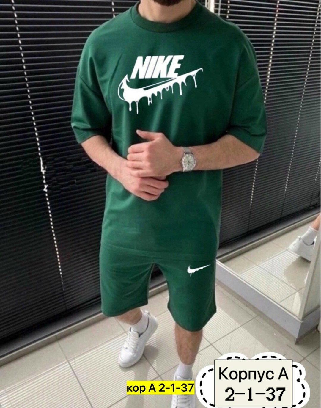 костюм спортивный мужской,спортивные костюмы,спортивные костюмы для мужчин,костюм спортивный летний с футболкой и шортами,мужской спортивный костюм с шортами