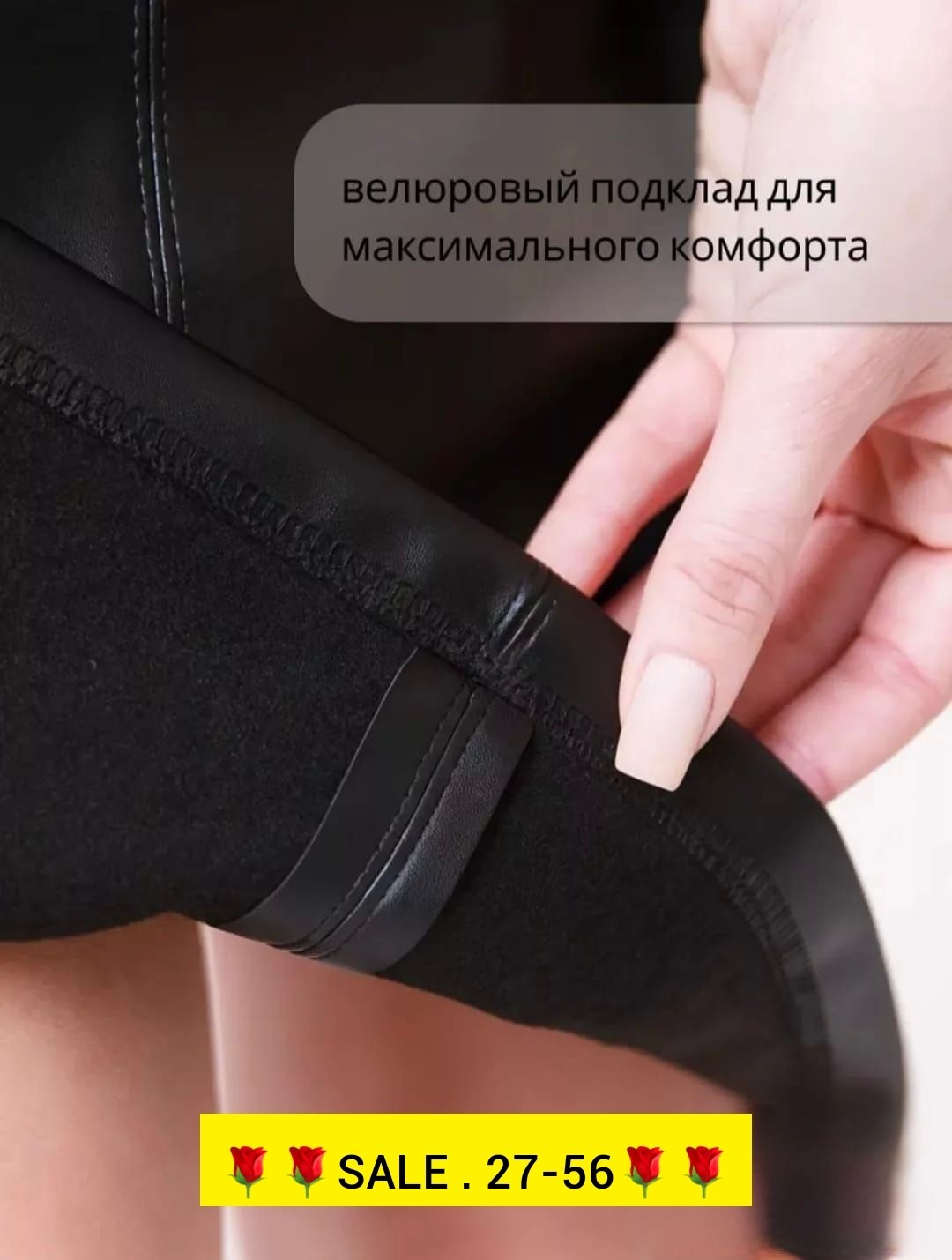 юбка кожаная,юбка из экокожи,юбка кожаная мини,кожаная юбка карандаш,юбка женская кожаная